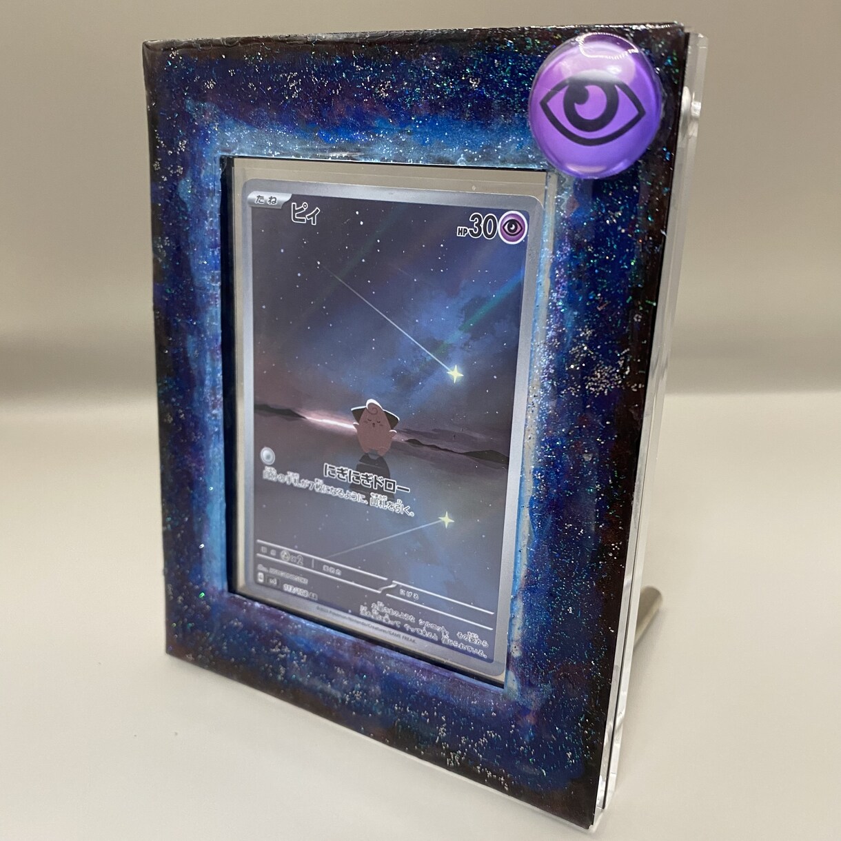 トレーディングカード展示用ケースを作ります 世界で１つのケースであなたの特別な1枚を展示しませんか？ イメージ6