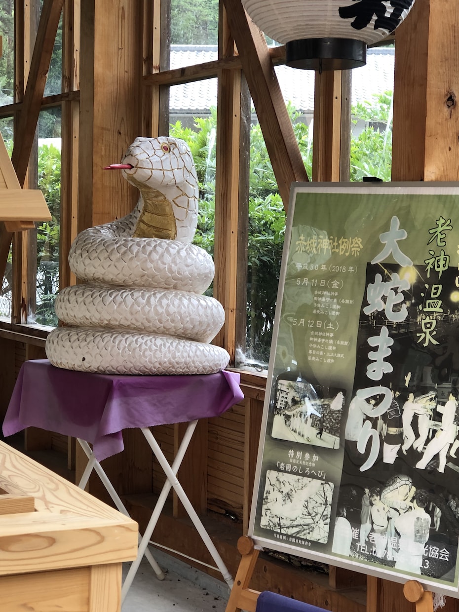なぜ？うまく行かない！！未来のやるべき事霊視します アカシックレコードアドバイス付き龍神様エネルギーもプラス！！ イメージ5