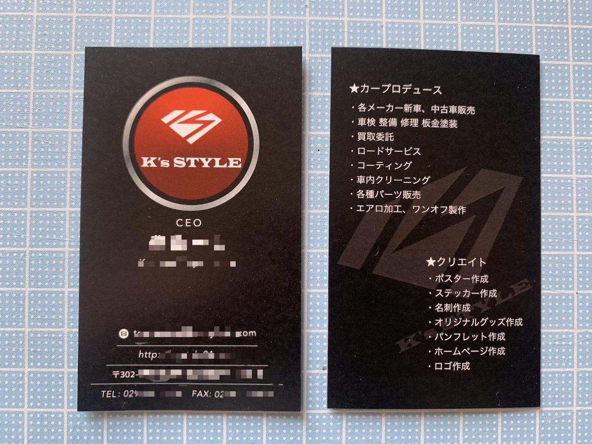 名刺・カード・金券類のデザイン・作成します JPG.PDF.AIファイル対応。テンプレート可能◎ イメージ6