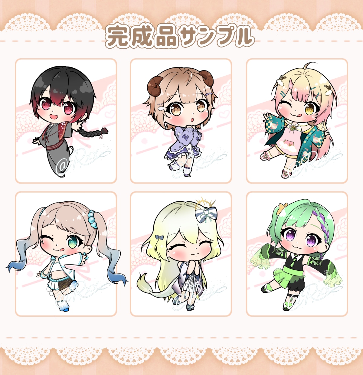選べる3ポーズSDイラストを制作いたます 2000円でポーズ1種×表情4種！実質4枚のＳＤイラストが✨ イメージ4