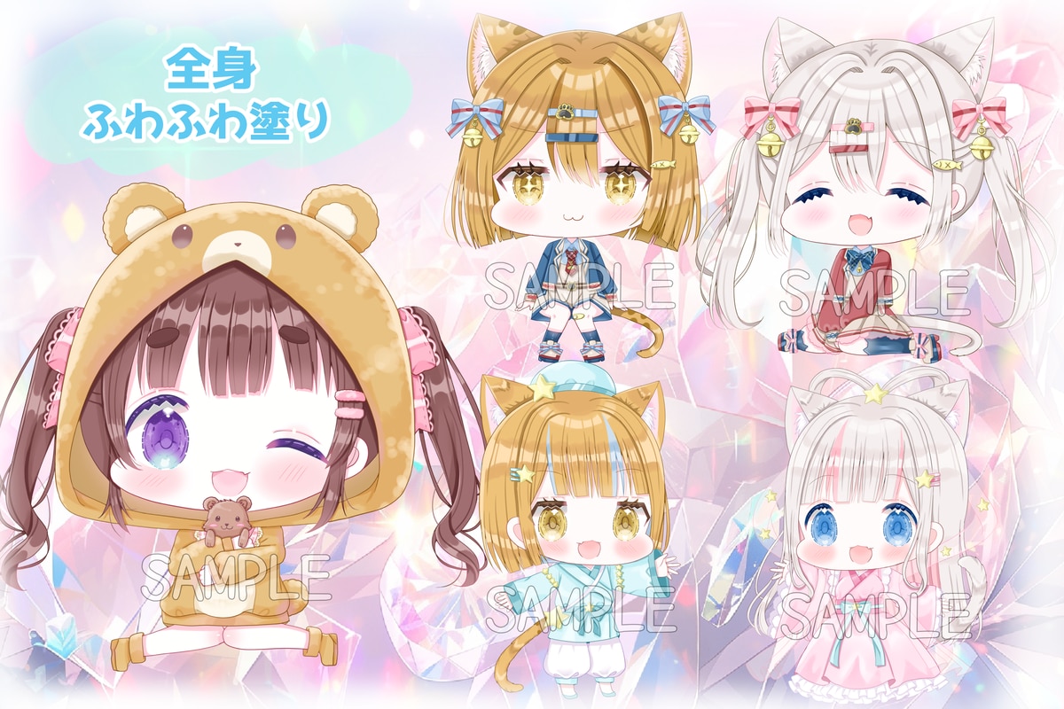 最短２日☆ぷにっとかわいいミニキャラを描きます ミニキャラならおまかせ下さい！迅速に可愛いをお届けします！ イメージ7