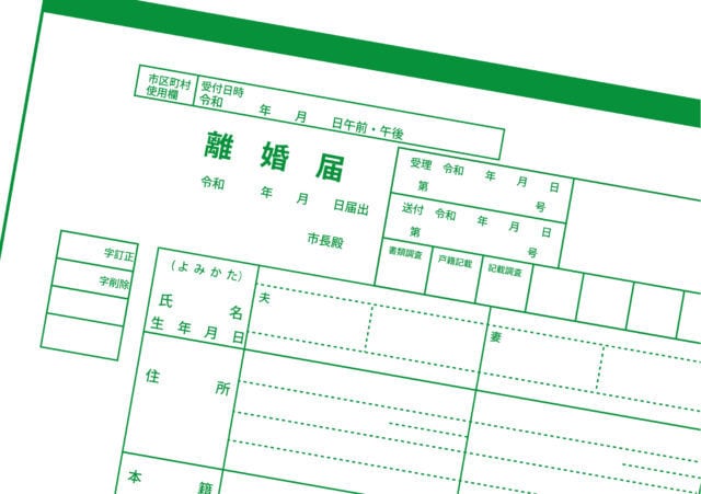最短3日!!離婚届・婚姻届の証人代行(2名)します 24時間365日全国スピード対応！！ イメージ2