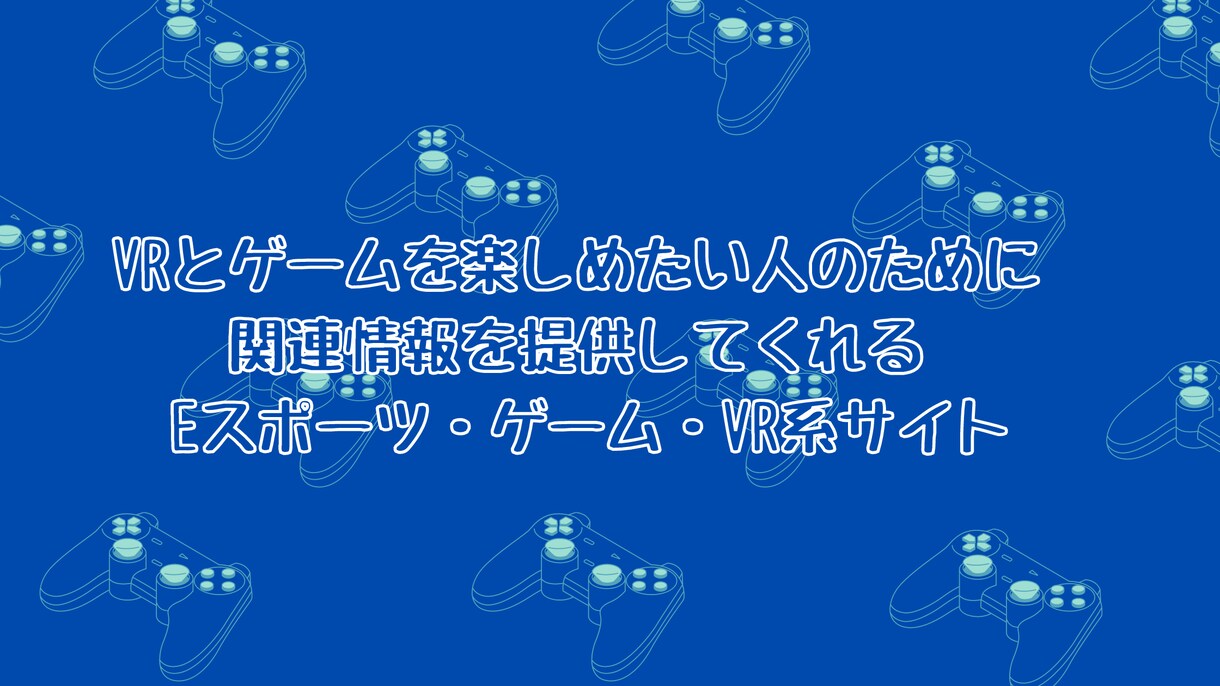 あなたに役に立つ200サイトを紹介します ビジネスとプライベートに役に立つオススメ２００サイトです！ イメージ5
