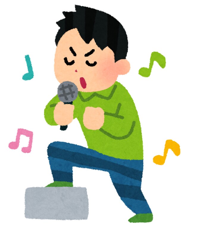 発声の仕方教えます カラオケで役立つ発声法！音楽を楽しみましょう！ イメージ1