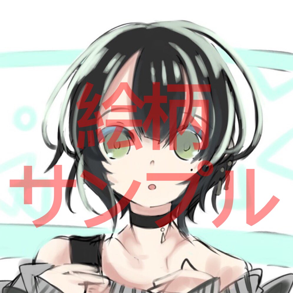 SNSのアイコン作成ます SNSのアイコンをデジタルイラストにて作成 イメージ3