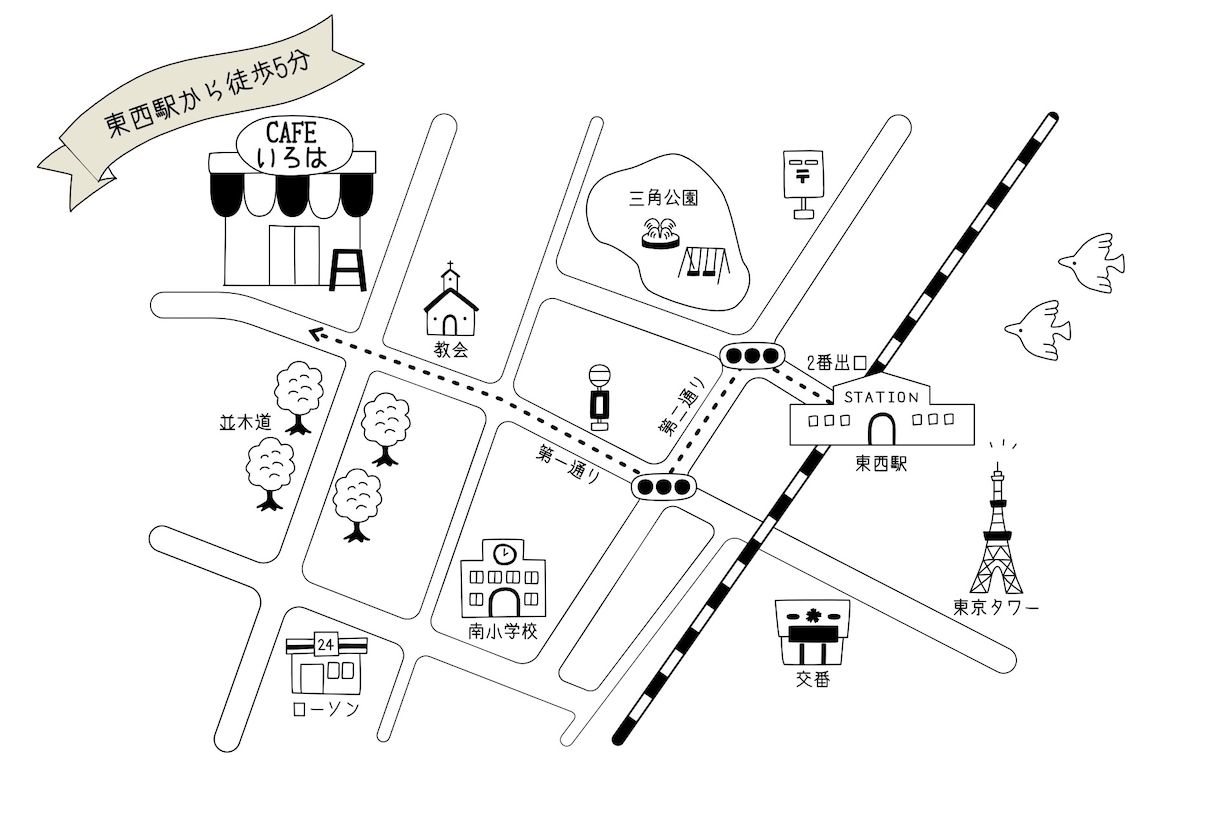 アイコン無料！おしゃれでモダンな地図を制作します シンプルで洗練されたわかりやすいデザインをお求めの方に！ イメージ1