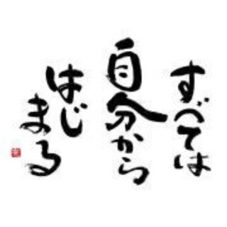 鬱病やアルコール依存症を克服する方法を教えます 鬱病やアルコール依存症に悩むこと方々に克服方法を教えます。 イメージ3