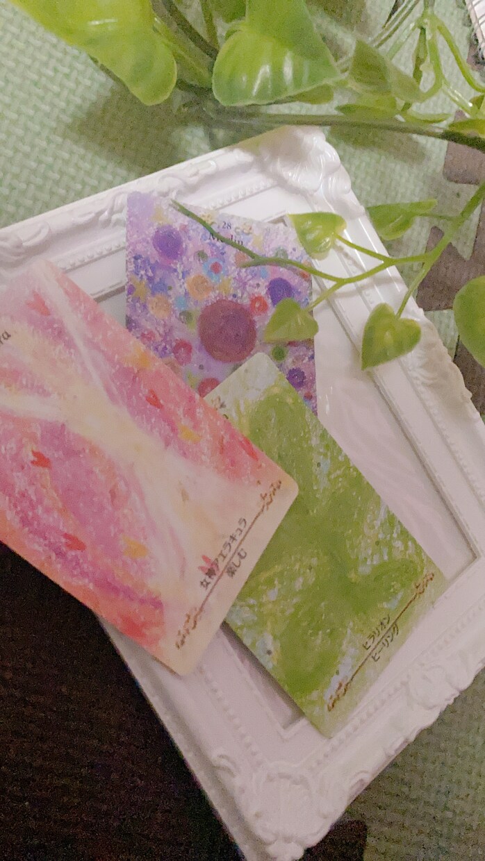 恋愛の悩み、相談。鑑定し、占います 天からのメッセージ。きっと背中を押してくれます。 イメージ1