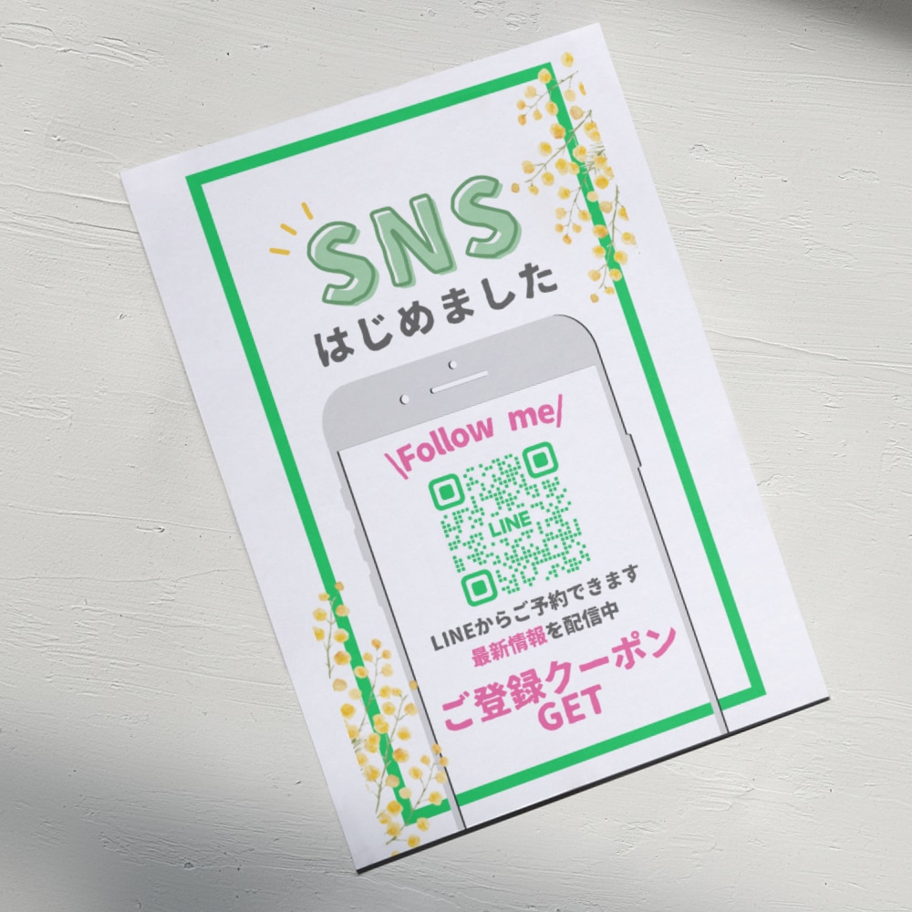 バナー、ヘッダーなど各種WEB画像制作いたします ”効果の高い”目を引くデザインをご提案します イメージ3
