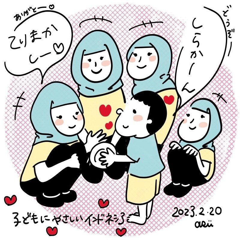 思い出の写真を元に、記憶に残るイラストを作成します 何気ない日常も、旅行や特別な瞬間も、記憶に残るイラストに イメージ10