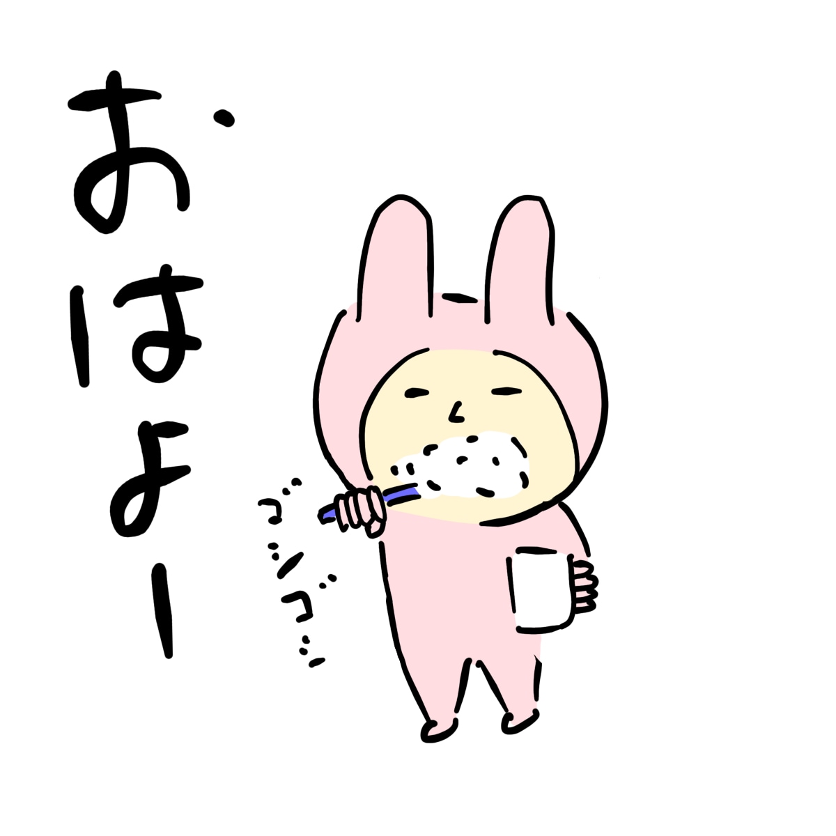 ゆるいLINEスタンプ3000円で作成します インスタでマンガ投稿してます！ イメージ2