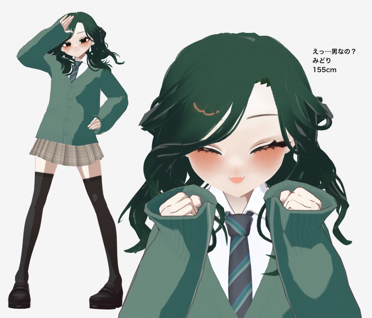 商用利用可能！VTuber・3Dモデル作ります 著作権完全譲渡可能！VRchatのアバター等も製作可能です イメージ7