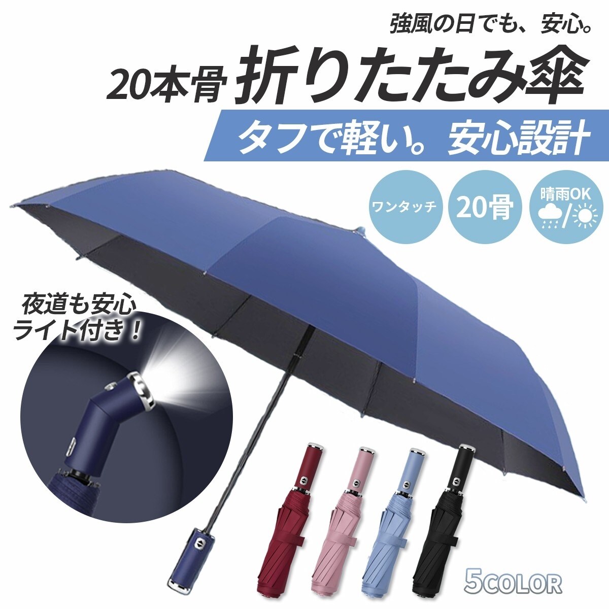 EC商品画像を構成から制作します 構成から見直し、伝わる商品画像を制作 イメージ5