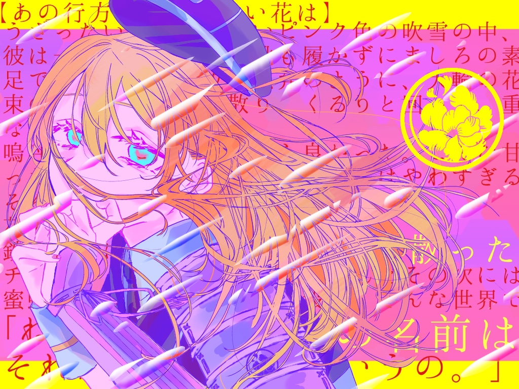 最低価格で着色イラスト描きます お求めやすいお値段でご用意させていただきます。 イメージ7