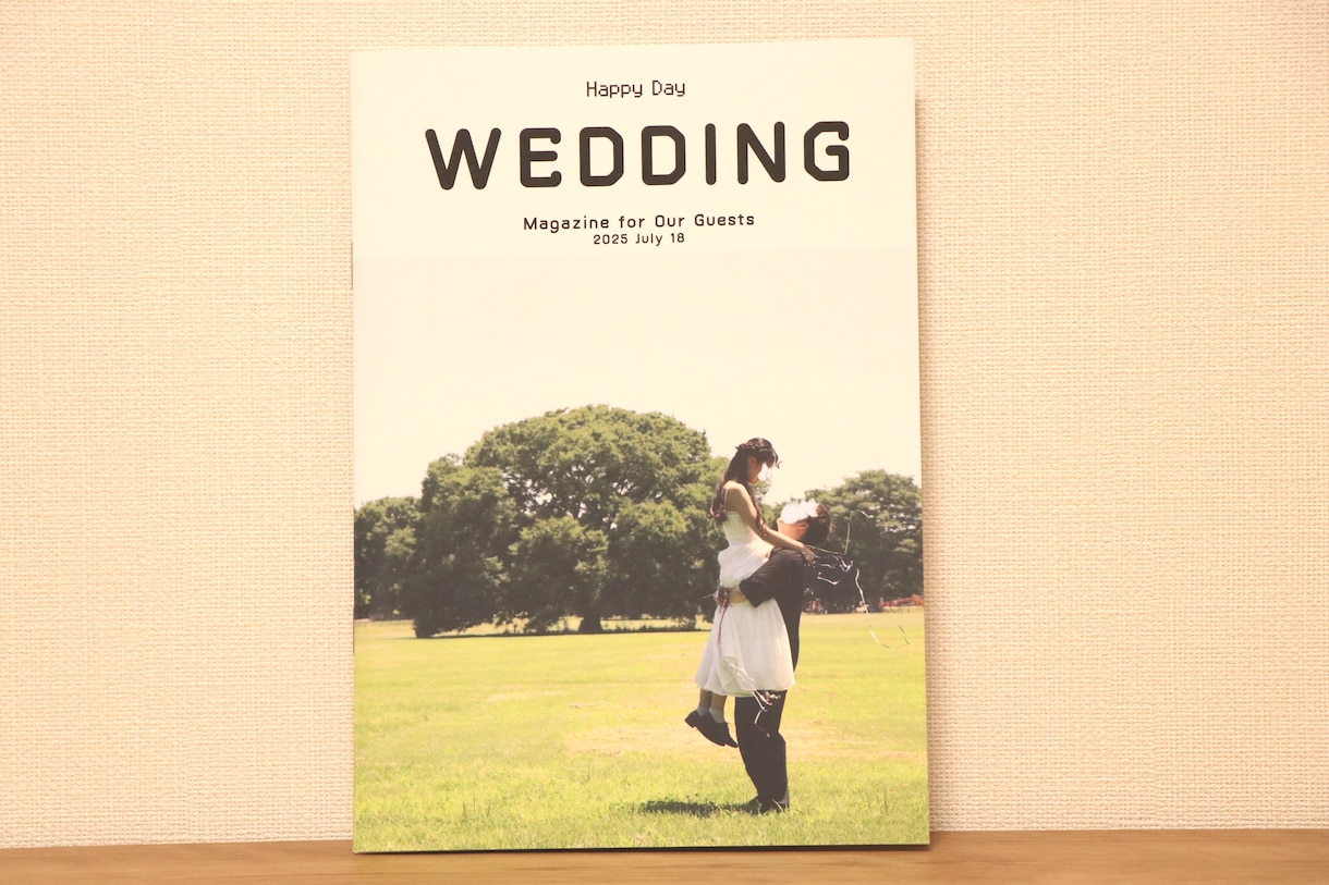 結婚式のプロフィールブック作成します おふたりのストーリーを1冊の本にしてみませんか？ イメージ1