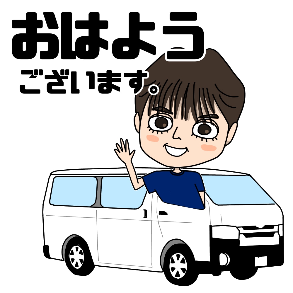 popやメニューに使えるカットイラスト描きます 文字だけでは寂しいなという時のポイントに♫ イメージ9