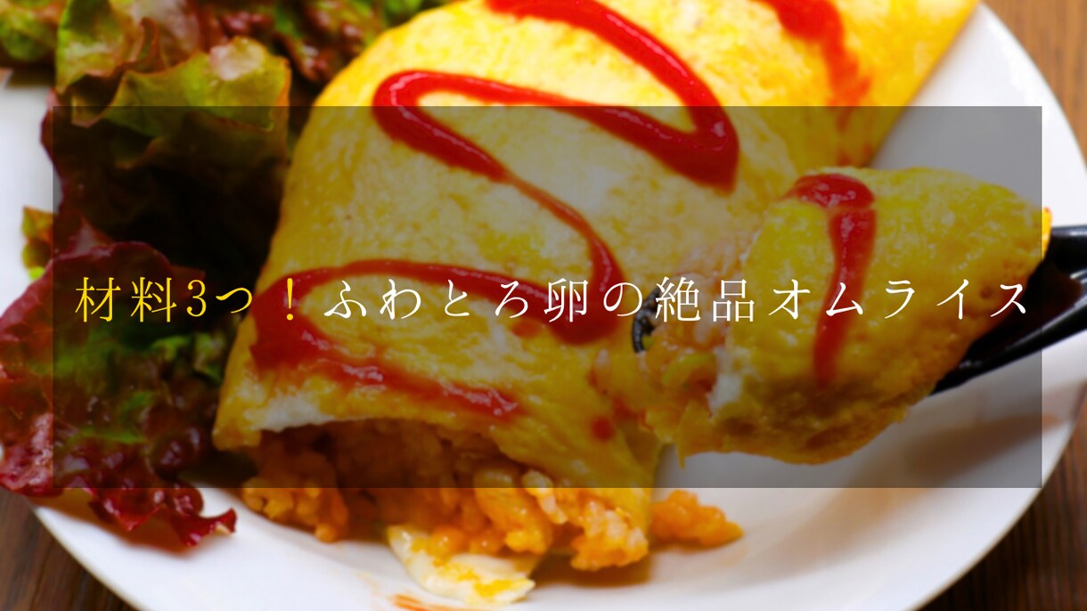 サムネ作成！最短当日納品・修正無制限で制作します 【1枚1,000円】で制作いたします！ イメージ4