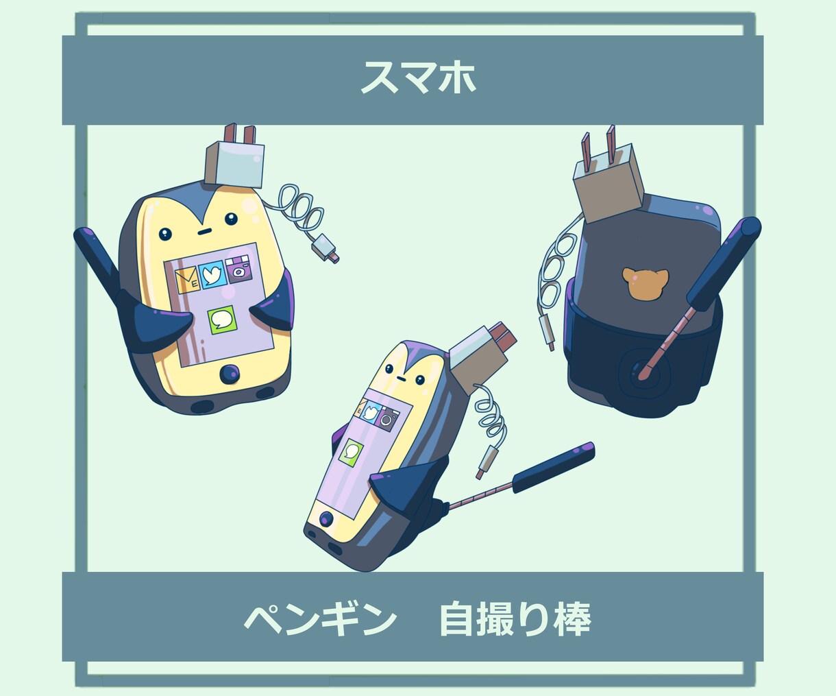 あらゆるモノをキャラクター化します 都道府県から専門機器まで！モチーフひとつから制作可能！ イメージ5