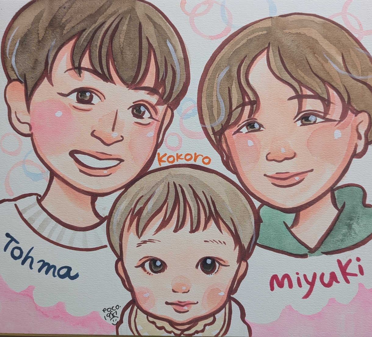 色紙に似顔絵お描きします 可愛くて、嬉しく。ホッとして、笑顔になります。 イメージ1