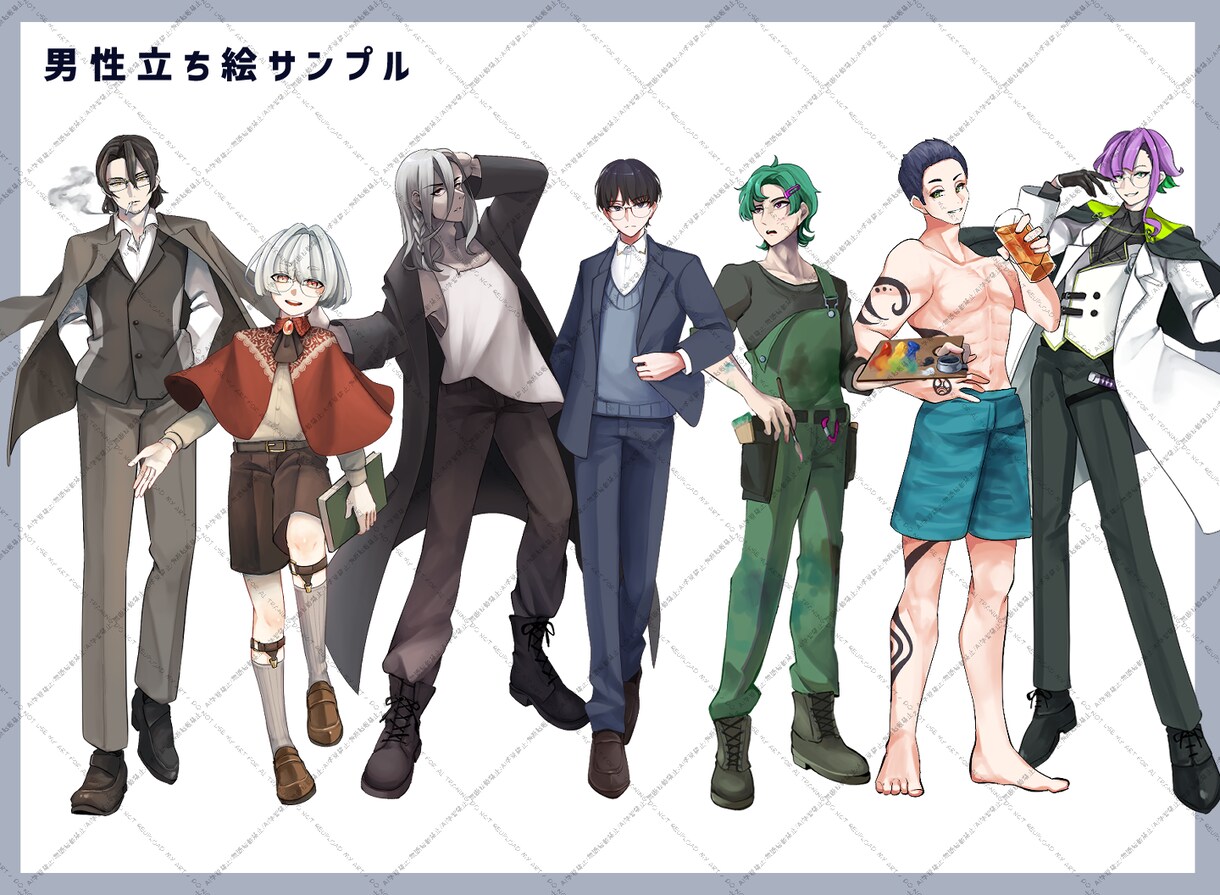 短納期｜TRPG用立ち絵、1枚絵等描きます CoC、エモクロア経験有！頒布用NPCや小物なども〇 イメージ2