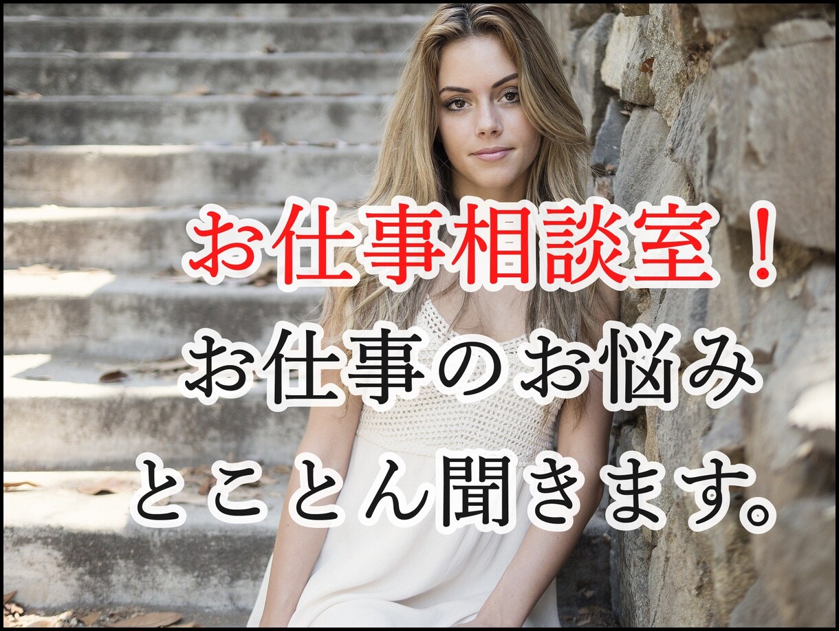 海外勤務経験で得た知識でお得な貯金術をお伝えします 基地対策室勤務経験で豊富な法律知識でお手伝い！お得な貯金術！ イメージ9