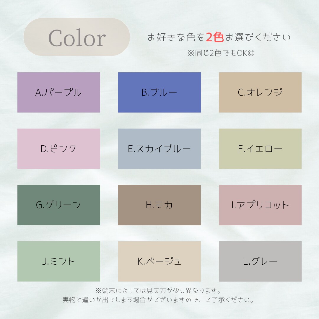 選べるデザイン♪おくすり手帳カバーを作ります セミオーダーでオリジナルのおくすり手帳を作りませんか？ イメージ4