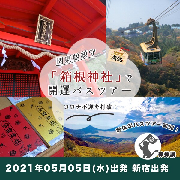 1点2000円にてバナー、ヘッダー作成致します 女性かつママならではのきめ細やかさで最後まで丁寧に対応します イメージ4