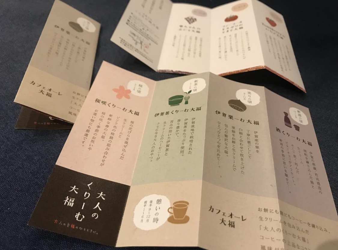 低価格で無制限！折りパンフ【両面】作成いたします 集客アップにオススメ！忙しくて時間がない方の代行プラン イメージ6
