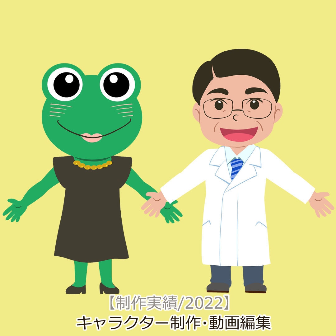 オリジナルキャラクターの立ち絵イラスト制作します オリジナルキャラクターの立ち絵イラスト制作します（カラー） イメージ5