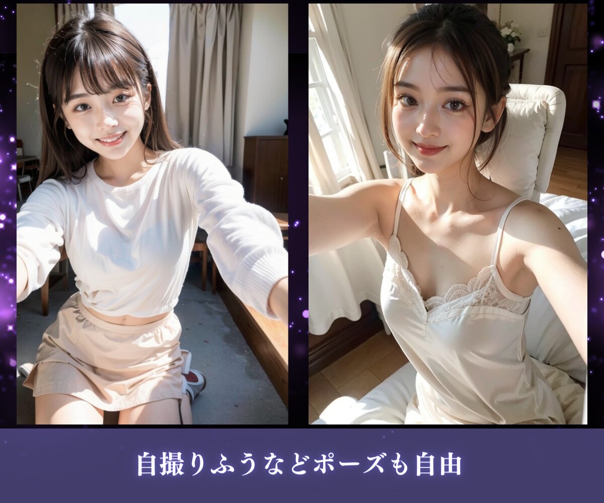 5枚～大量もOK！好みのAI画像生成を代行します 3回の修正付き！先着5名まで500円クーポン発行します！ イメージ8