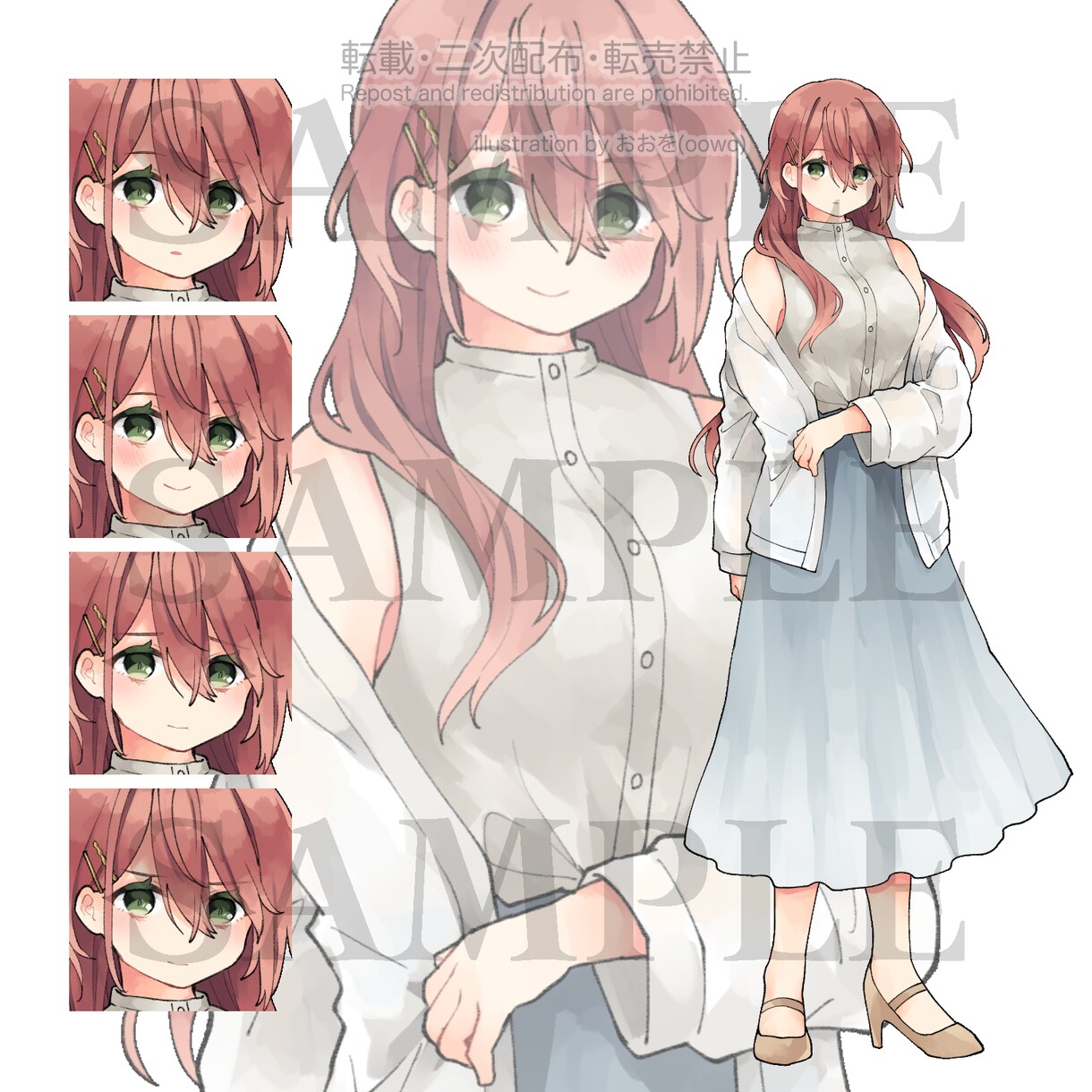 女の子の立ち絵制作します 販売実績(他サイト)15件↑あり！ゲームやTRPGなどに！ イメージ8