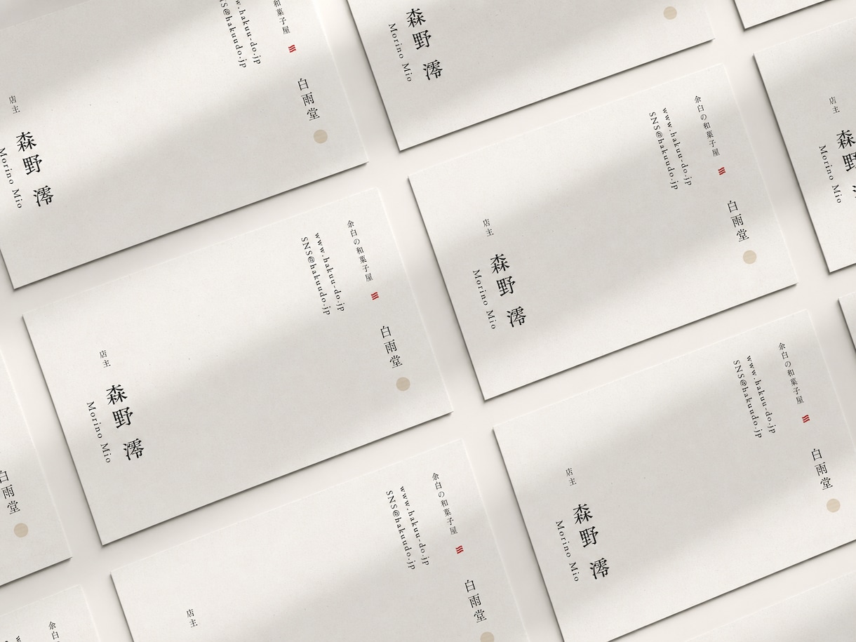印象に残るミニマルな名刺を制作します 余白と情報を整える、上品な名刺デザイン イメージ1