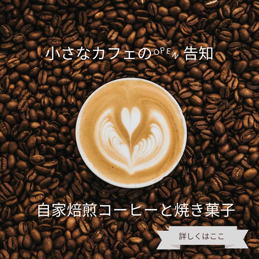 女性向け・やさしい｜SNS・広告用バナー作成します 初めての方も安心。想いをくみ取って、伝わるデザインを作ります イメージ6