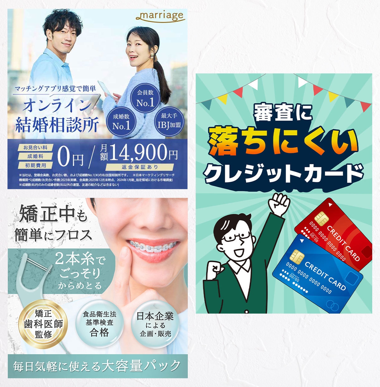 売上につながるバナーを迅速丁寧に制作します 初めてでも安心｜質問に答えるだけで簡単にご依頼いただけます イメージ7