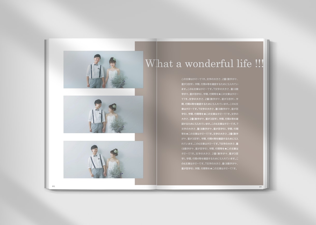 Wordテンプレで雑誌風プロフィールブック作れます ＜popeye風＞canvaは難しい方もこだわりの1冊を♪ イメージ7