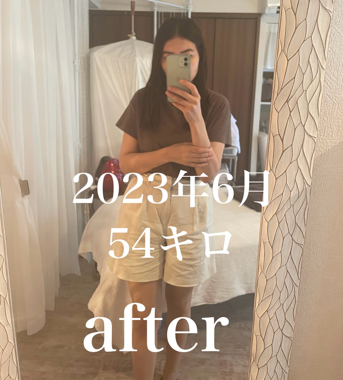 肥満→普通体型になったダイエット法を教えます ダイエット迷子さん、健康的に痩せたい方へ イメージ3