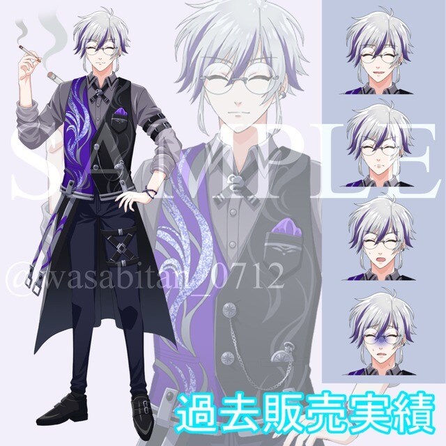 元ソシャゲ会社のデザイナーが立ち絵描きます 配信者、Vtuber準備中の方、TRPGにオススメ！ イメージ2