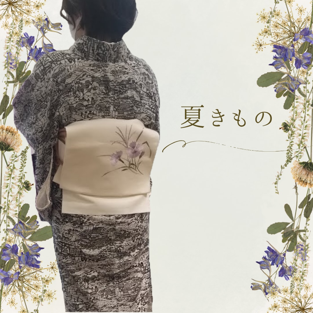 土日祝・女性限定✧︎*。出張浴衣着付け承ります ✧︎浴衣の着付けを出張で承ります✧︎*。 イメージ3
