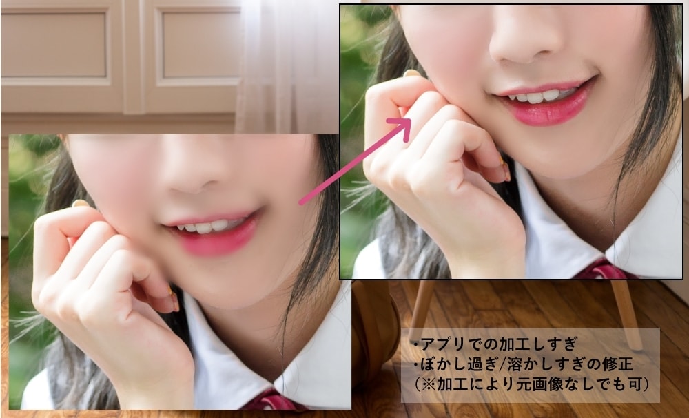 画像なんでもレタッチします 画像検証・建築写真・商品写真の撮り方まで何でもやってます！ イメージ3