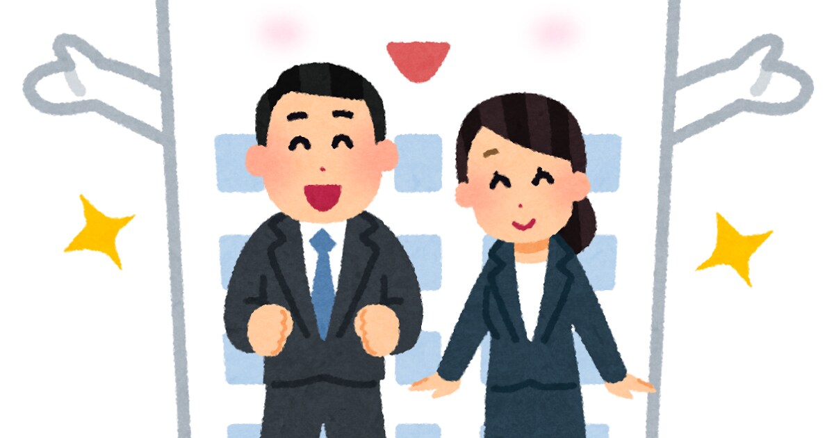 新卒、第ニ新卒向けにキャリア相談乗ります 就活失敗、短期離職を経験してるからこそお伝えできます イメージ1
