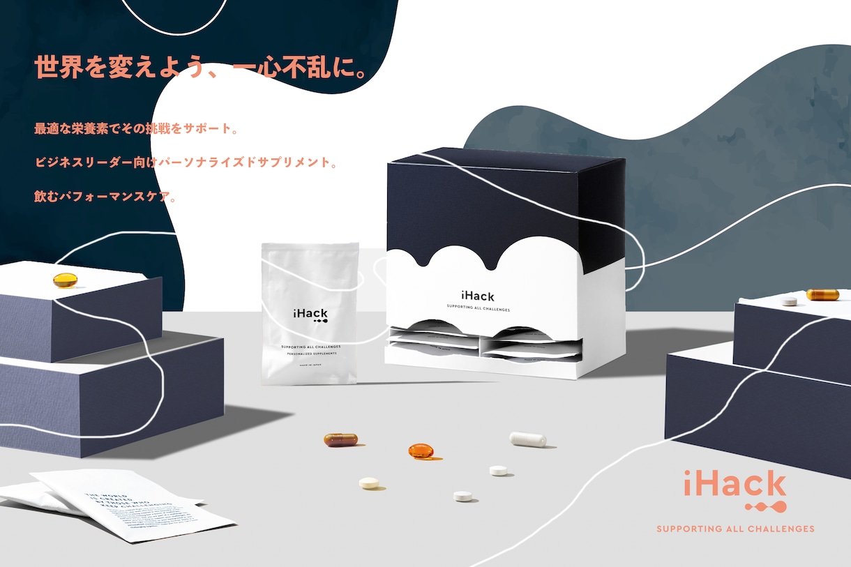 POPや、フライヤーのデザインなんでも行います 現役デザイナーがお客様に合わせたデザインを製作します イメージ4