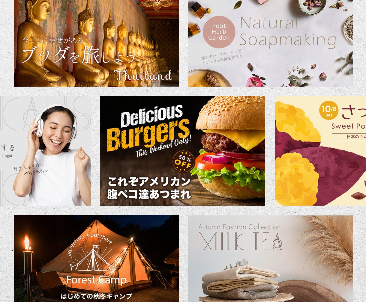 想いをデザインに♩修正無制限♩チラシ制作します キャリア15年♩デザインの引き出し豊富♩ジャンル問わずお任せ イメージ10