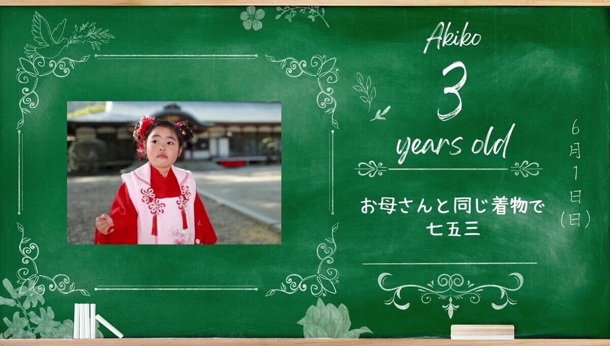 かんたん！ウェディングムービーが自作できます おしゃれなウェディングムービーの【Canva】テンプレート イメージ5