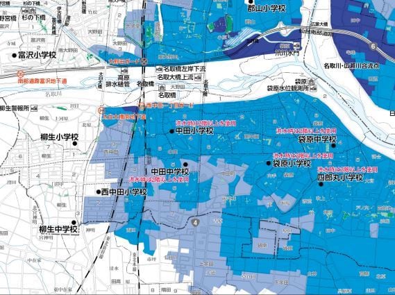 宅地の安全性をチェックします 住宅・宅地の購入を検討中のあなたへ イメージ2