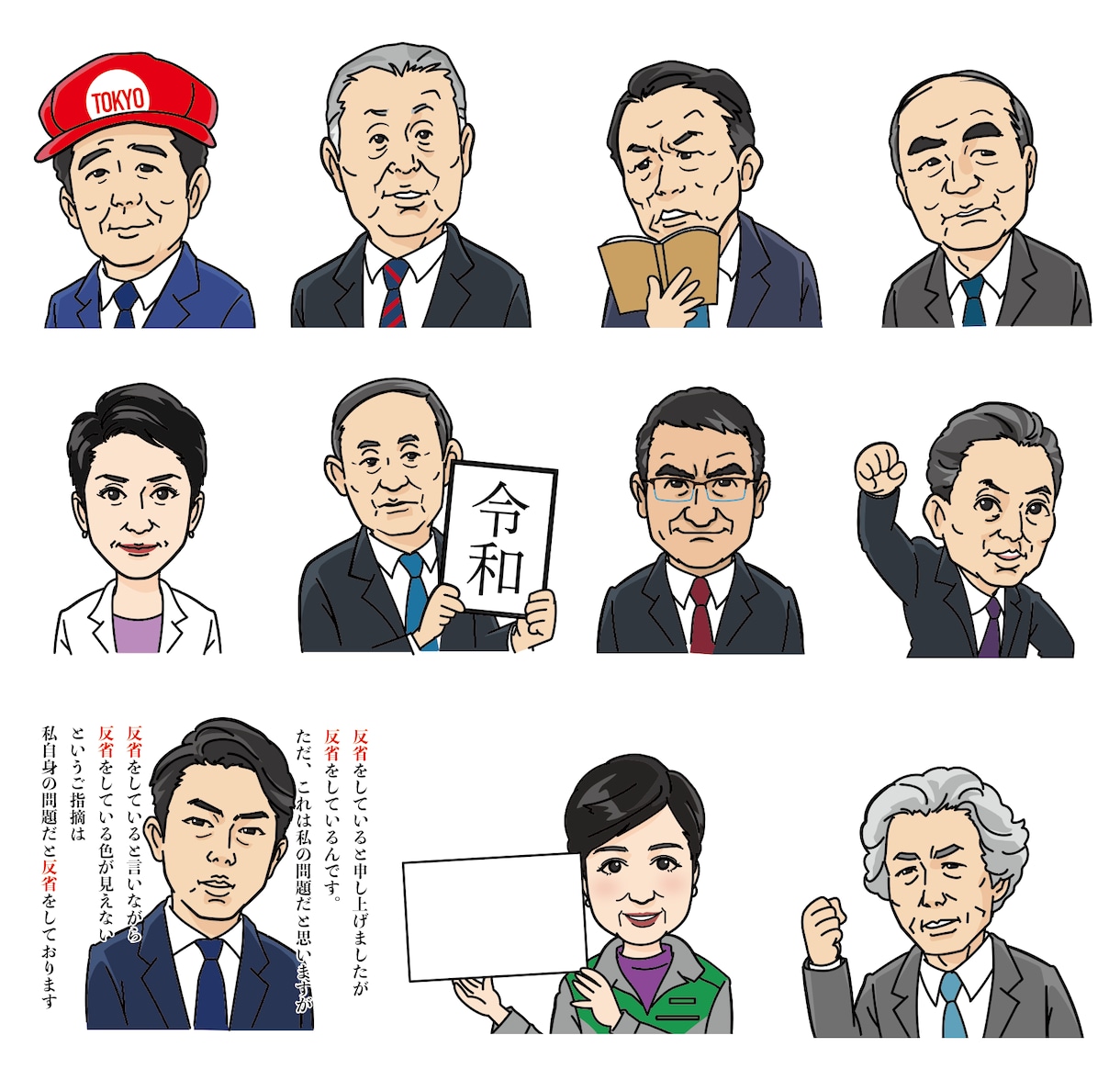 名刺やアイコン、プレゼントに！素敵な似顔絵描きます 納得のクオリティーをお得な価格で。 イメージ8