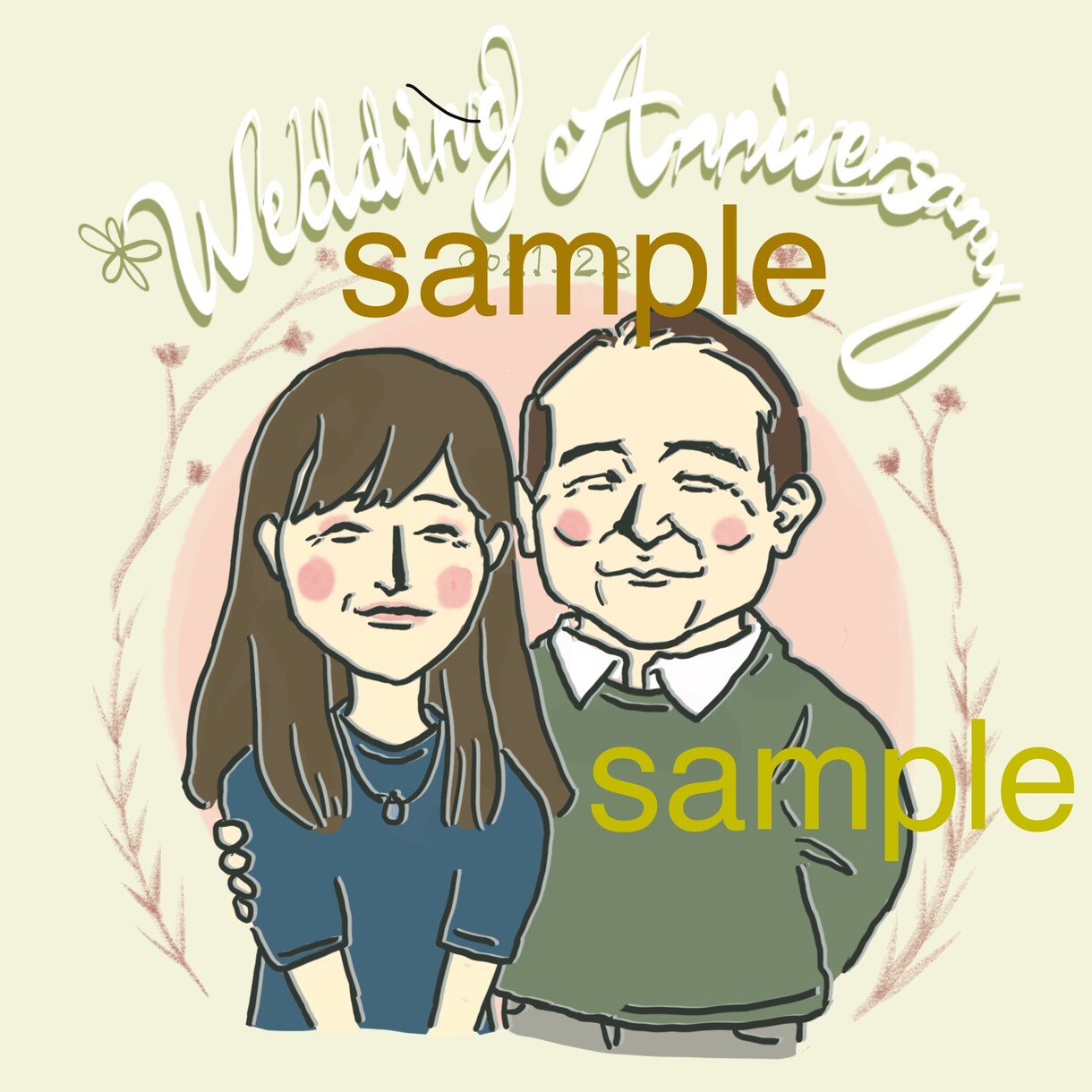 人物入りのイラスト制作を致します 人の魅力を伝えるイラストで、あなたの想いを吹き込むお手伝いを イメージ7