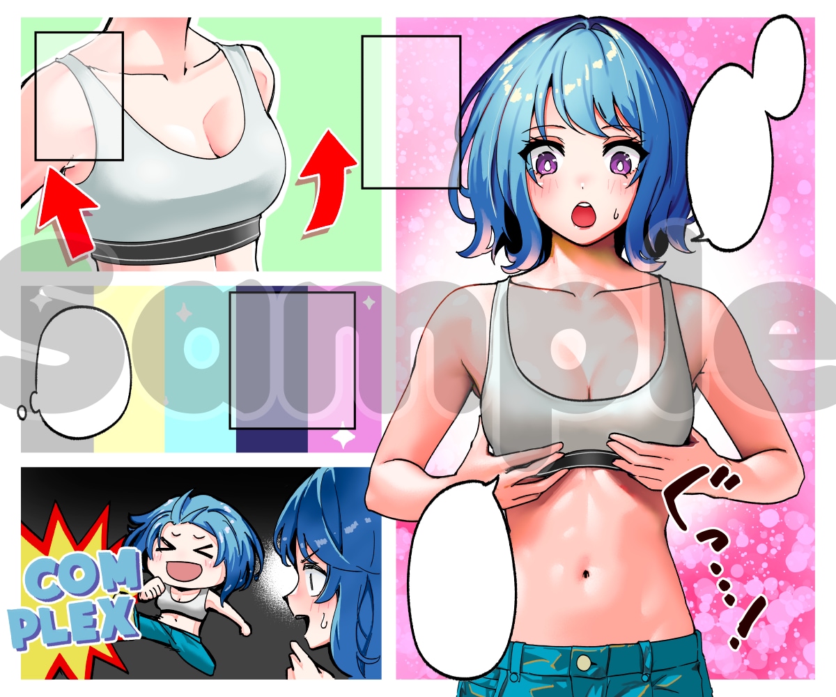DMでサンプル1P無料！連載経験者が漫画描きます パキっとした色合いで印象的に！（※サンプルは下書きです） イメージ3