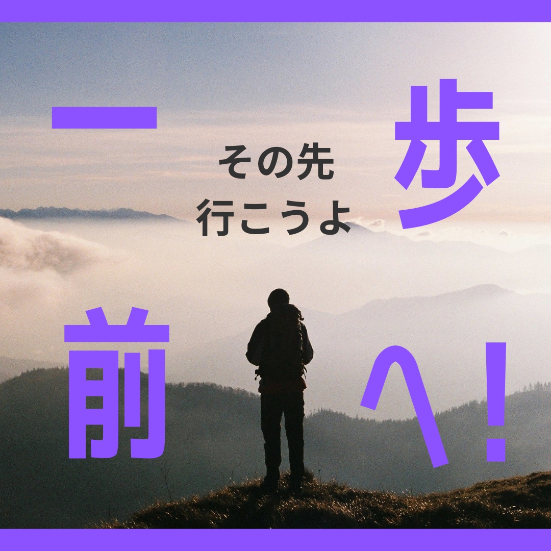 社会福祉士国家試験二回で合格できたコツお伝えします 105点が合格の年、合格しました⭐︎こちらはチャット用です。 イメージ6
