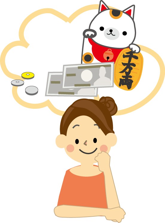 お金の増やし方、守り方教えます やってみたいけど、一歩が踏み出せない方を応援します！ イメージ1