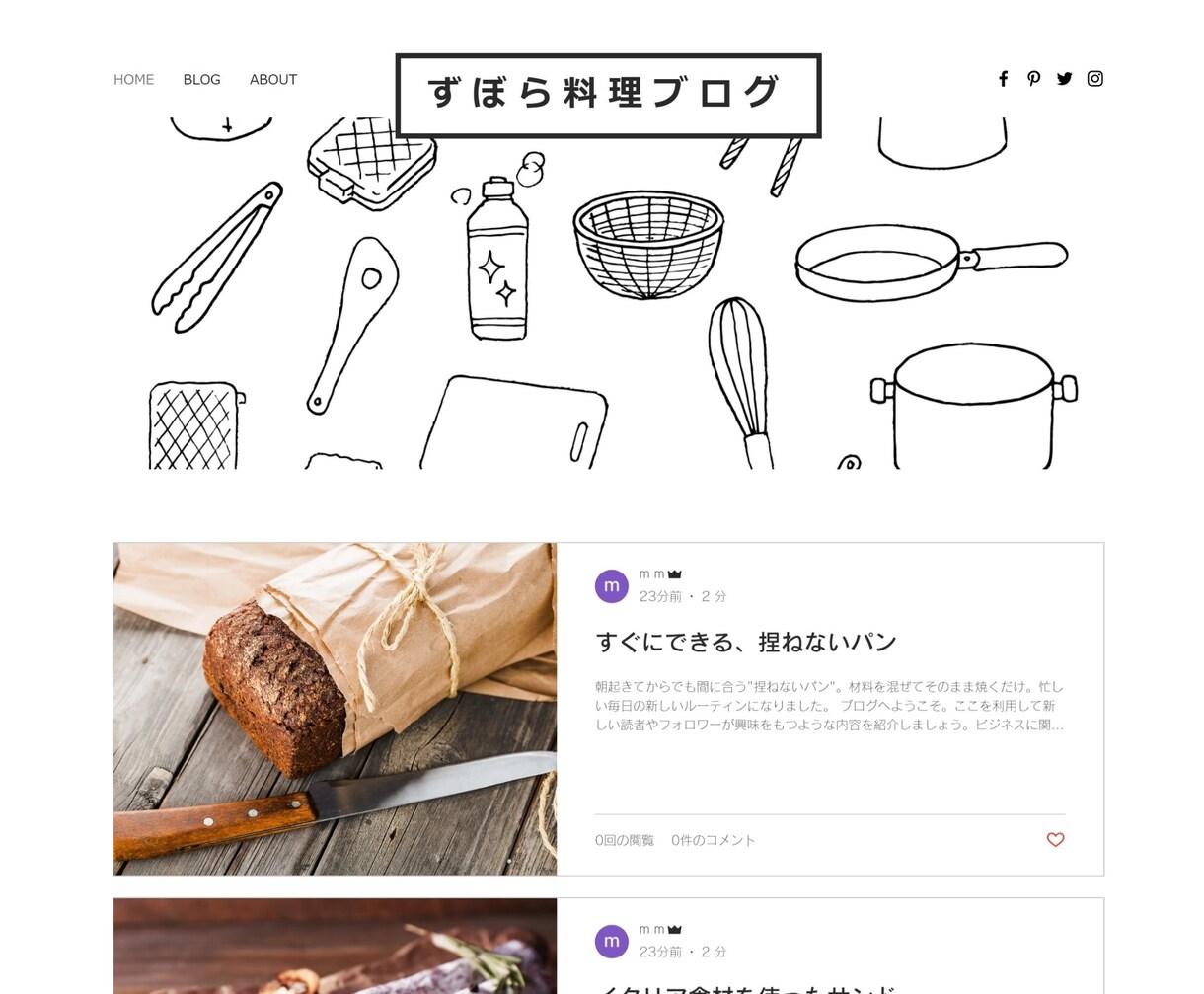 女性目線のおしゃれなHP(ホームページ)作ります 知識がなくても大丈夫！格安で高品質なHPをWixで制作！ イメージ7